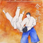 Plano Aikido Center tshirt - back graphic